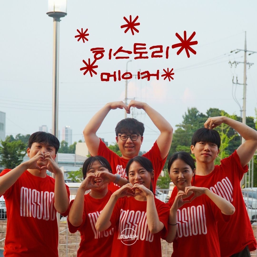 2025J333[새벽이슬기도회] 썸네일 이미지