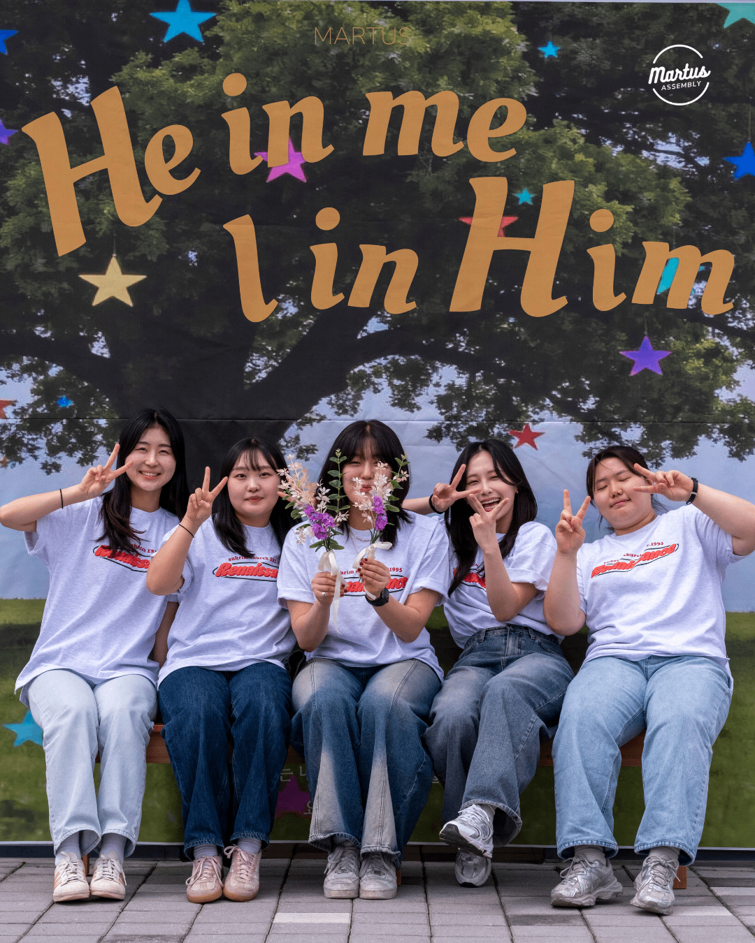 위드워십 "He in Me, I in Him" (2026) 썸네일 이미지
